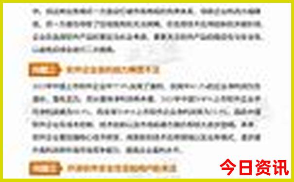 新疆草原旅游景点推荐